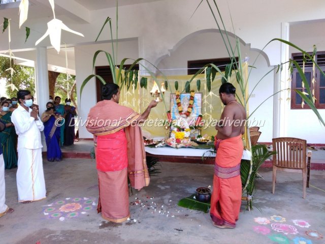Pongal festival of Alayadivembu Divisional Secretariat-2021